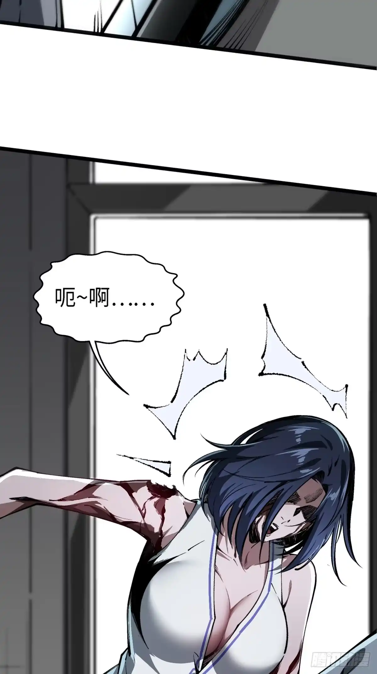 第113页