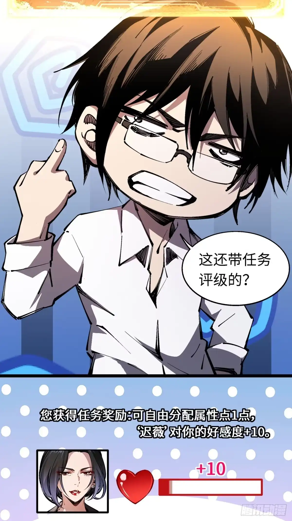 第139页