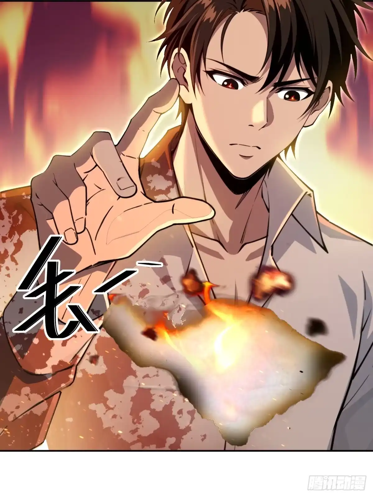 第42页