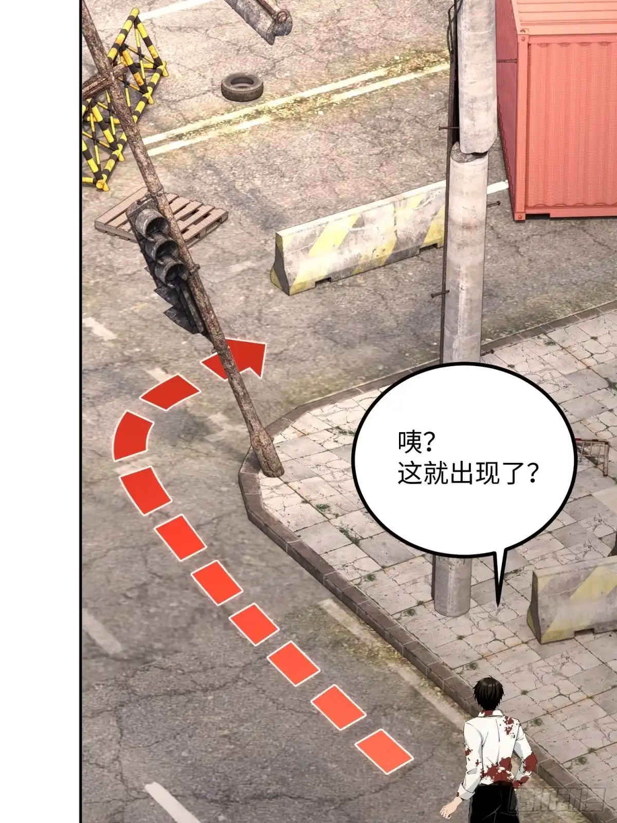 第62页