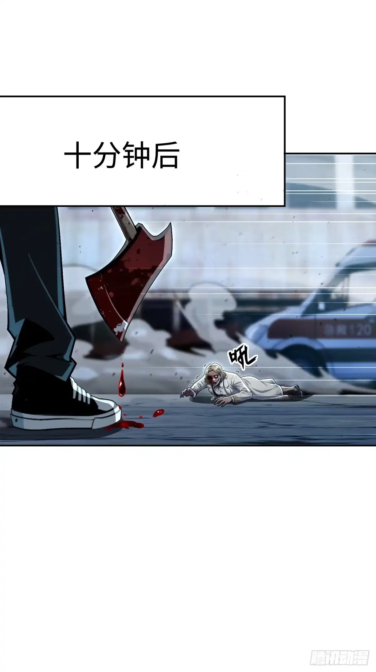 第52页