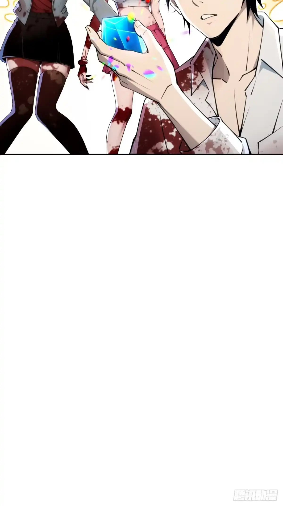 第61页