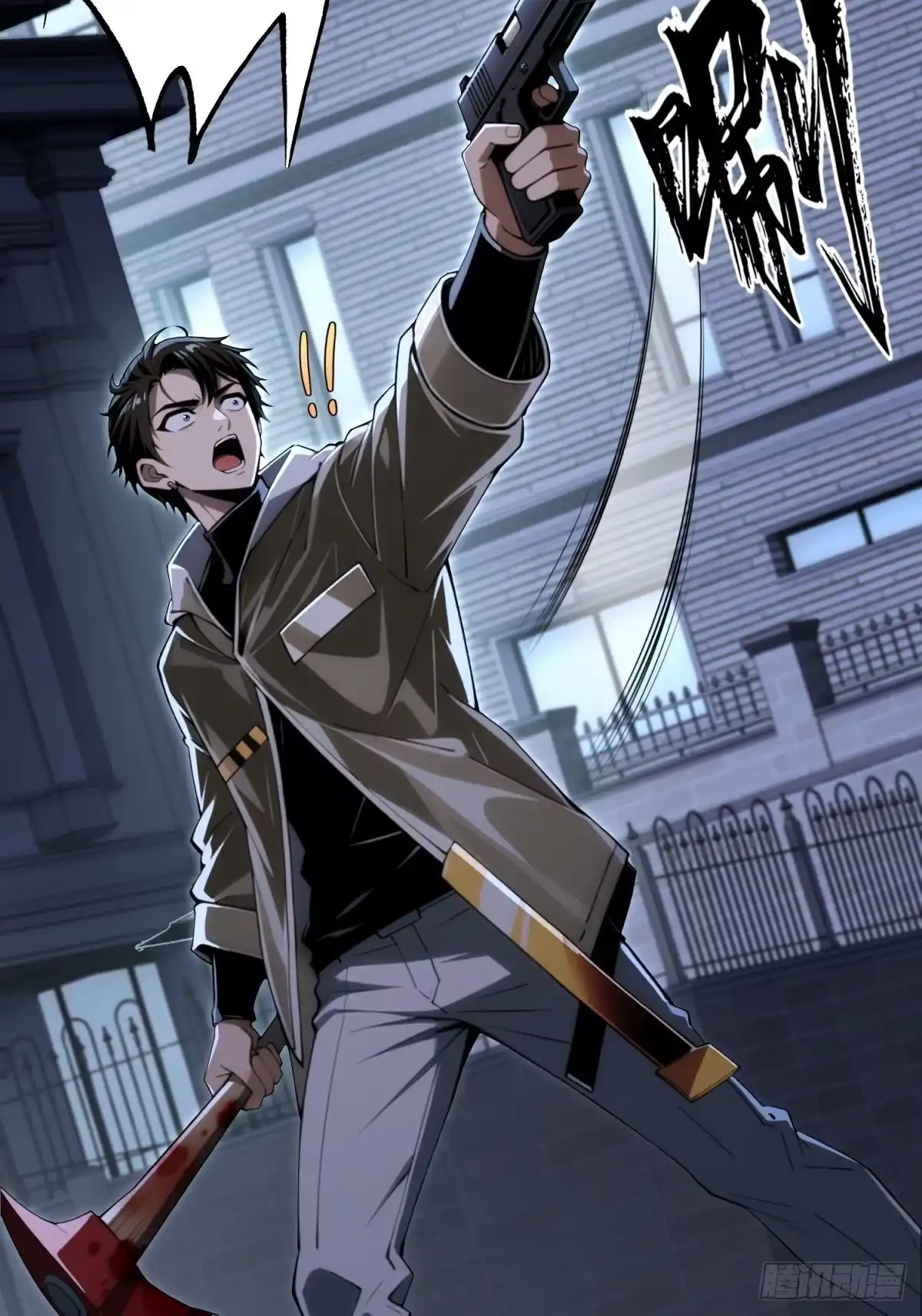 第41页