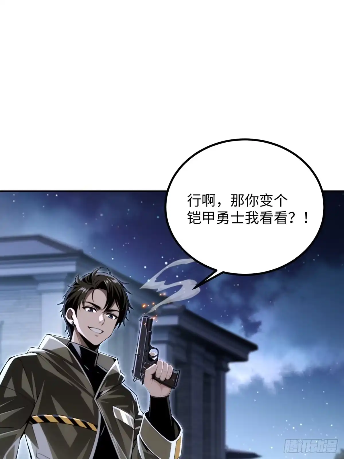第55页