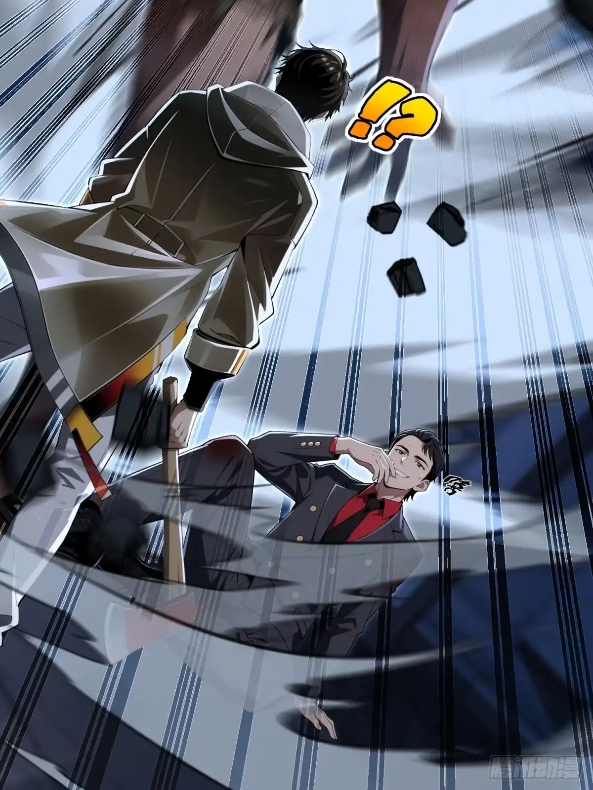 第61页