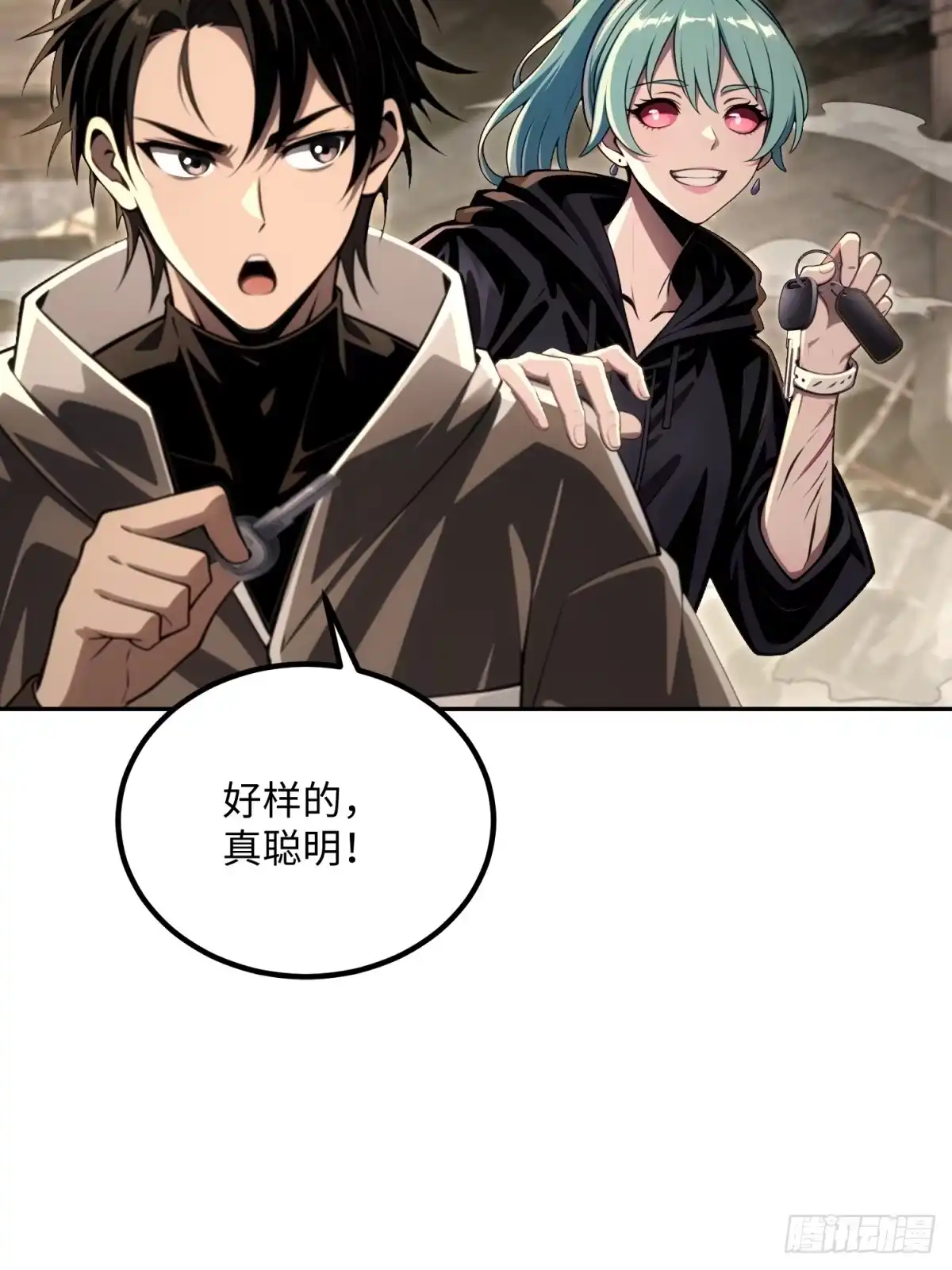 第38页