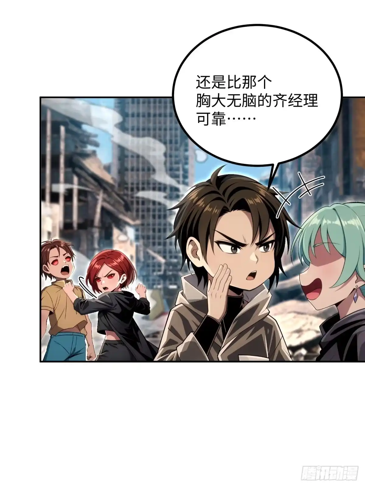 第39页