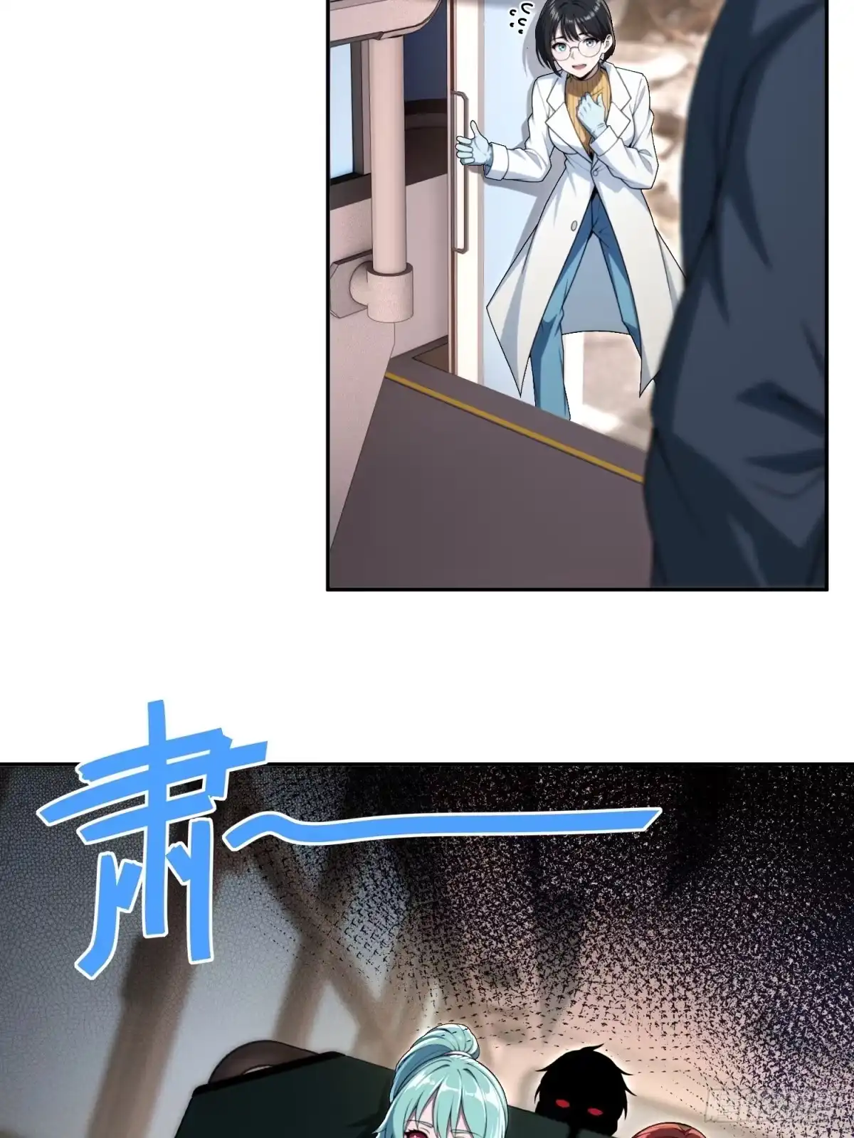 第59页
