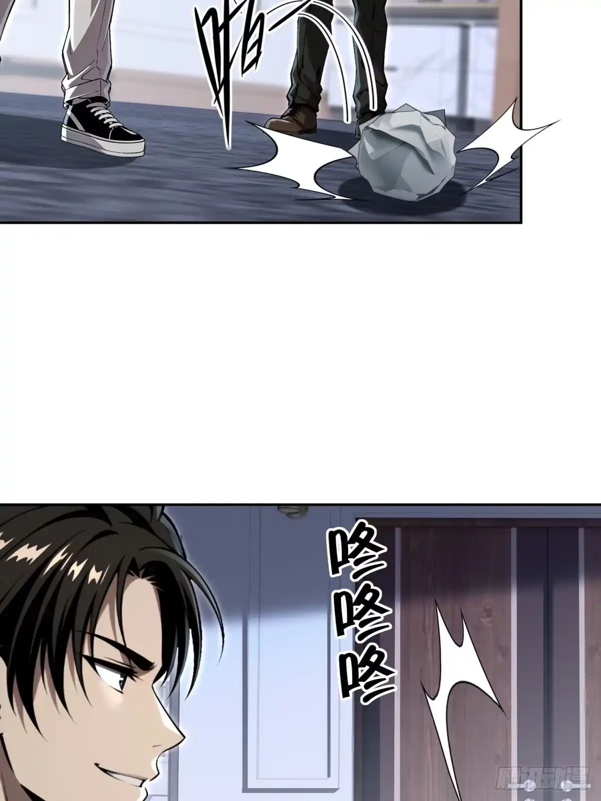 第53页