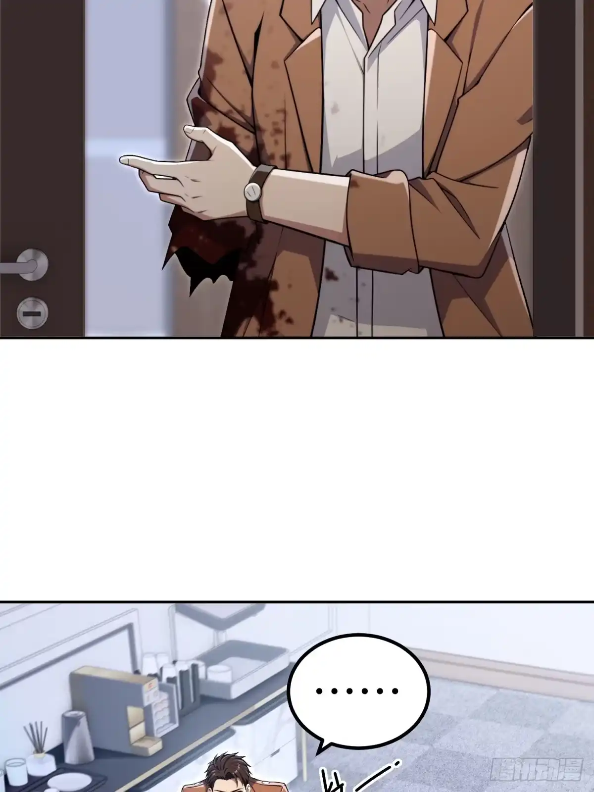 第55页