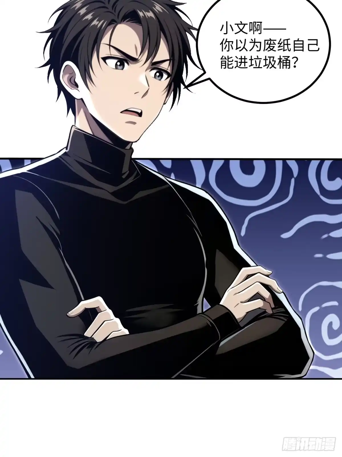 第57页