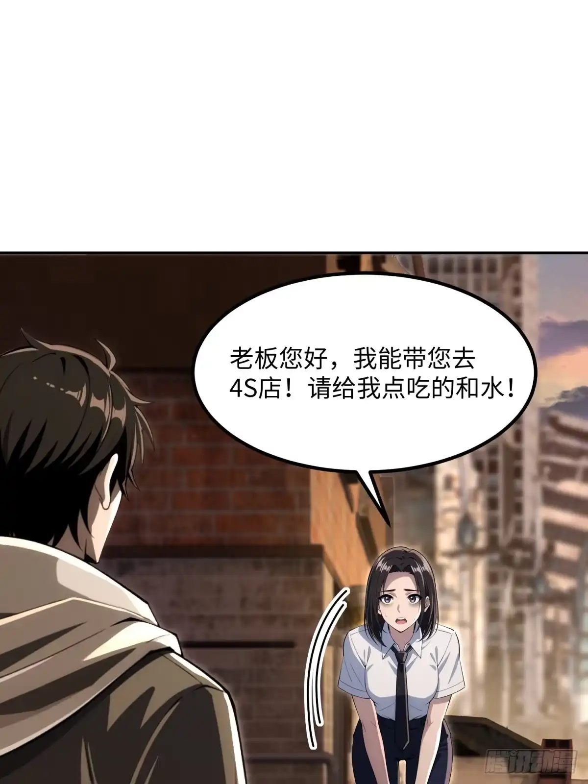 第56页