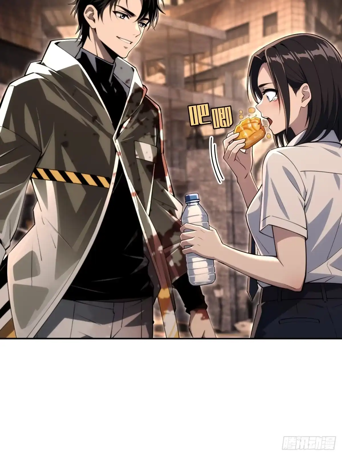 第59页