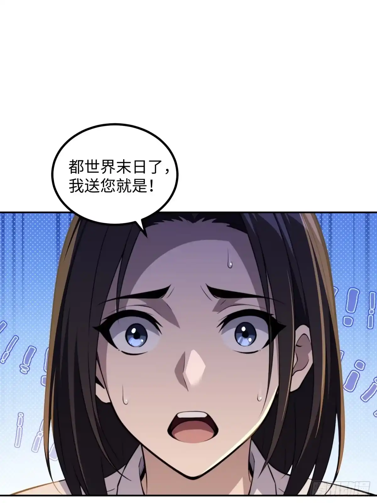 第67页
