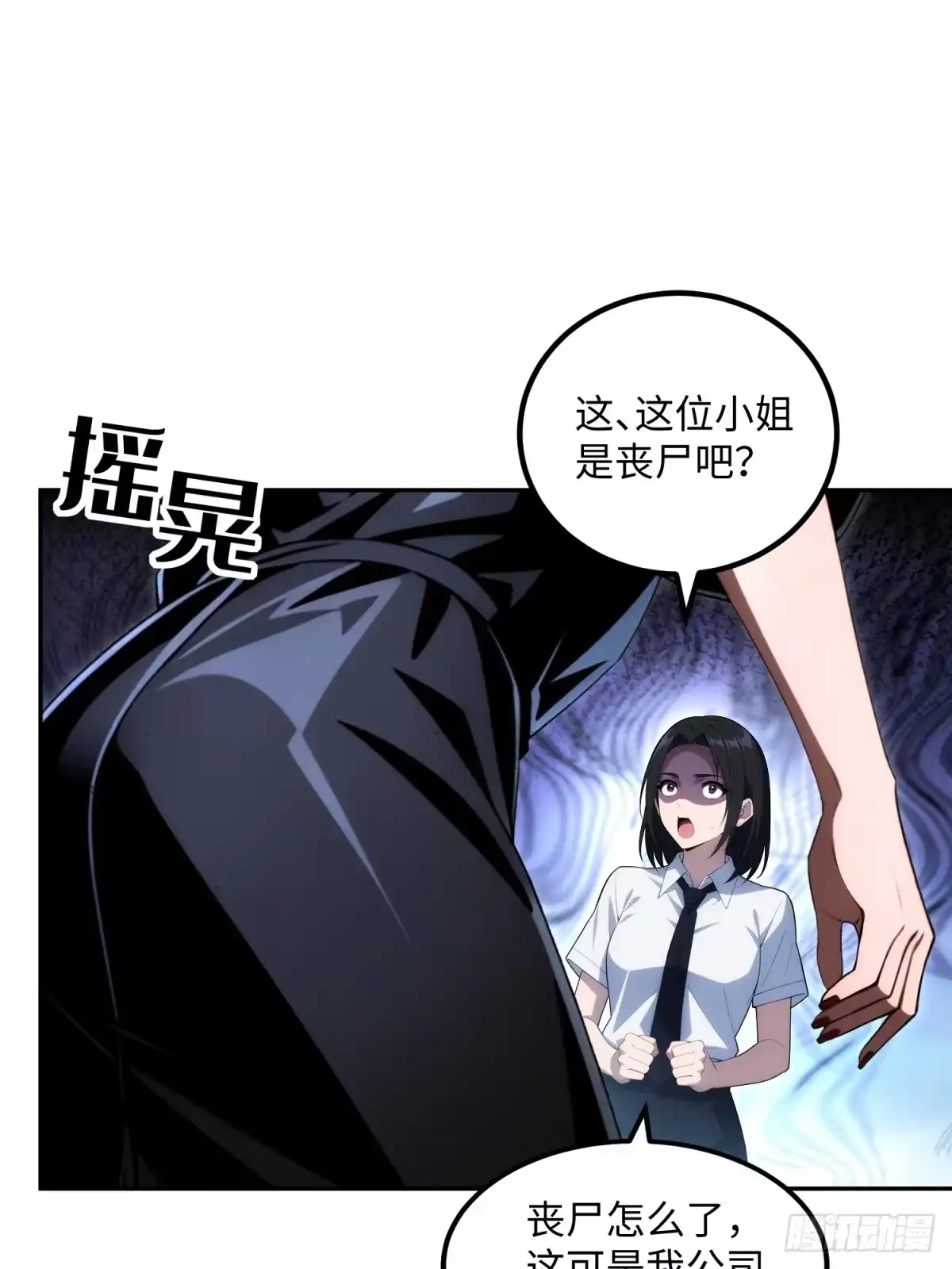 第35页