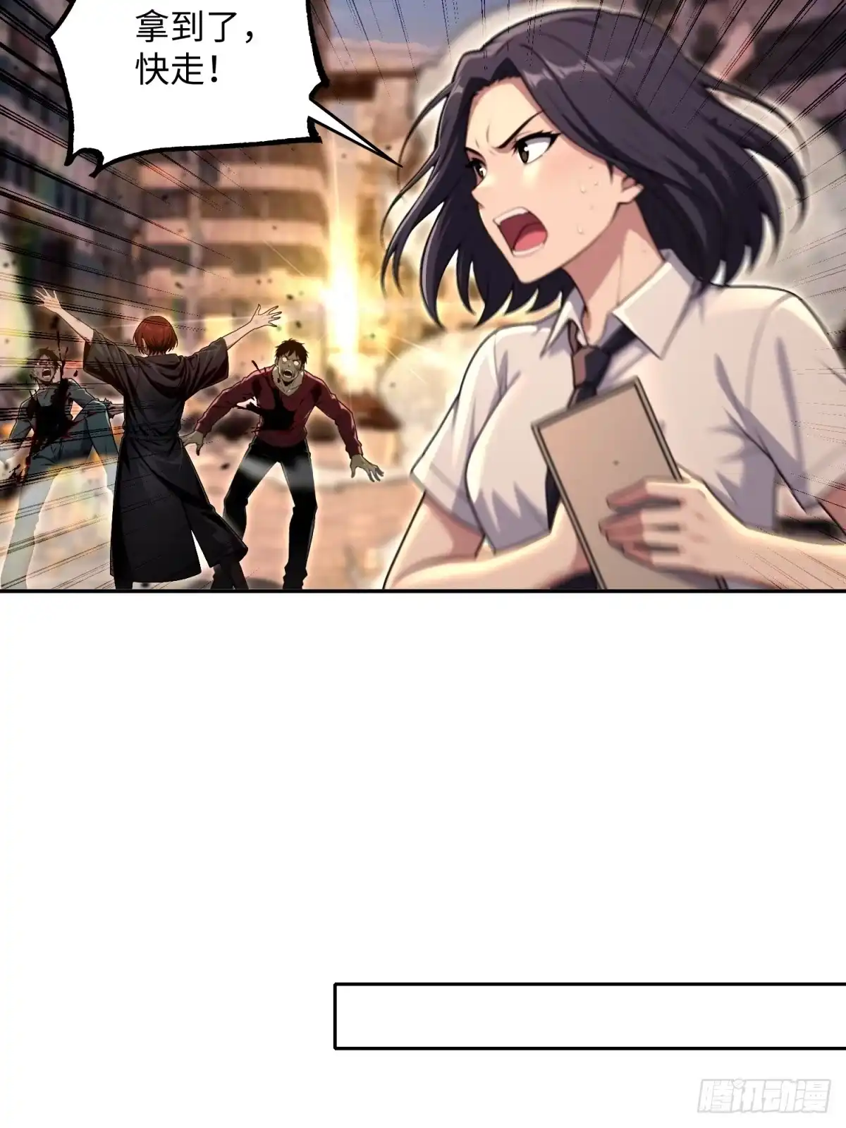 第51页