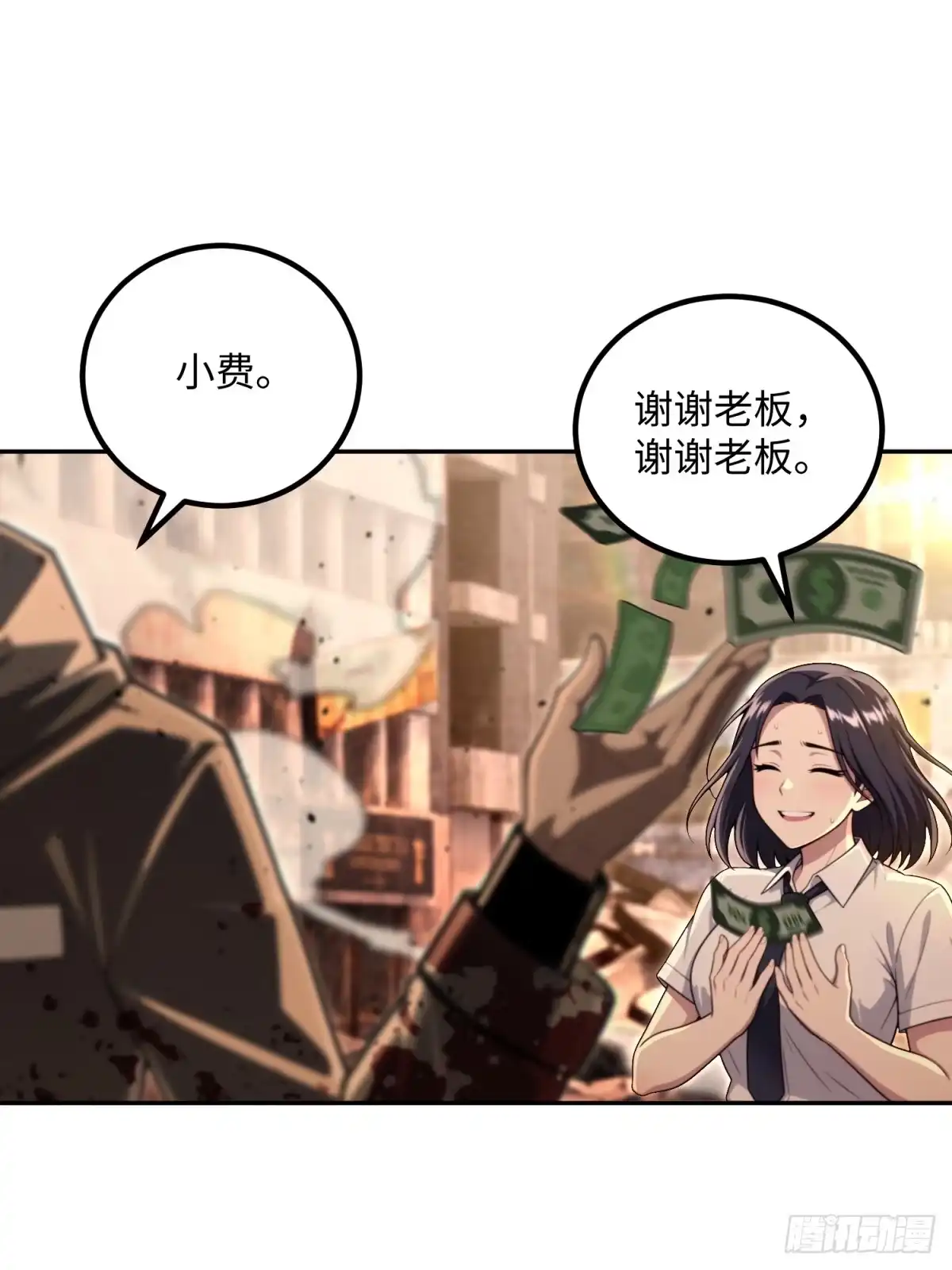 第55页