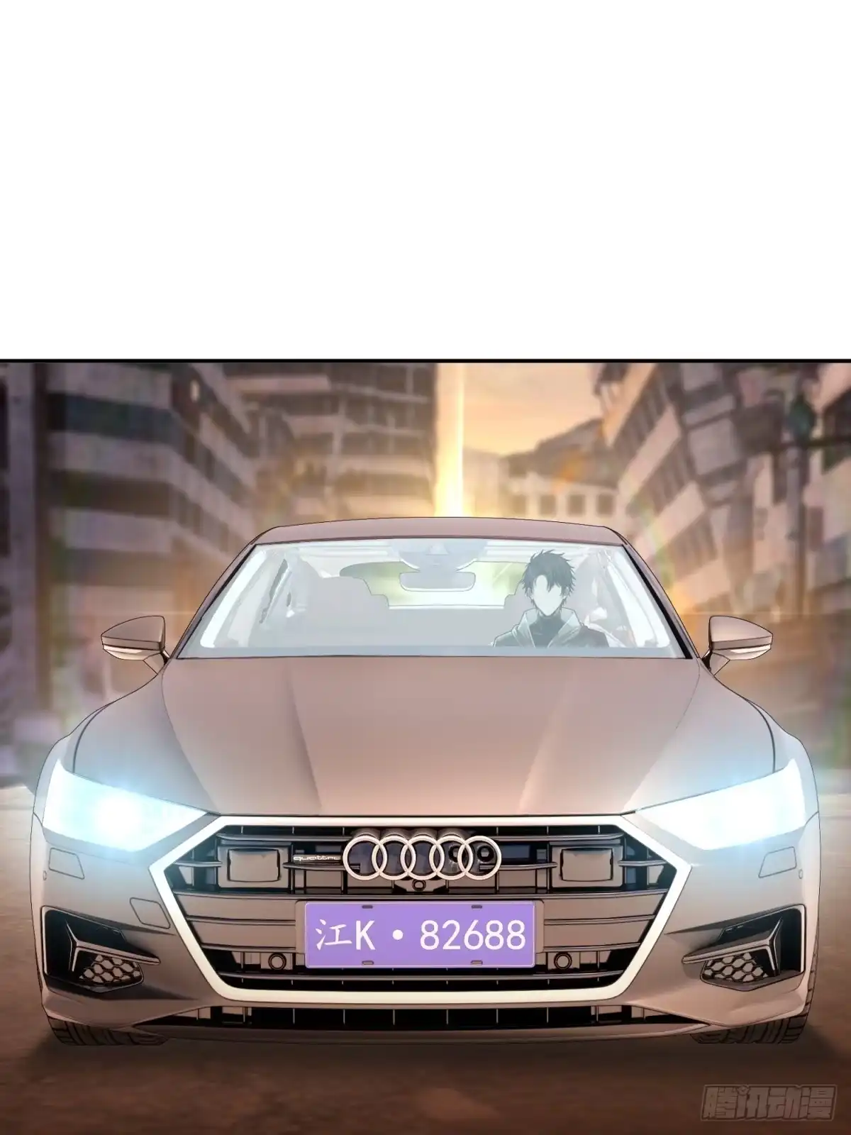 第56页