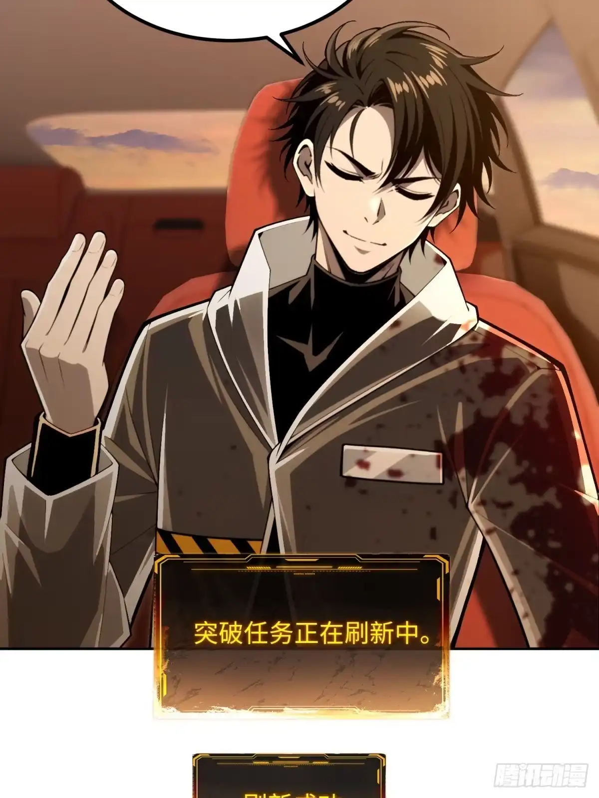 第62页