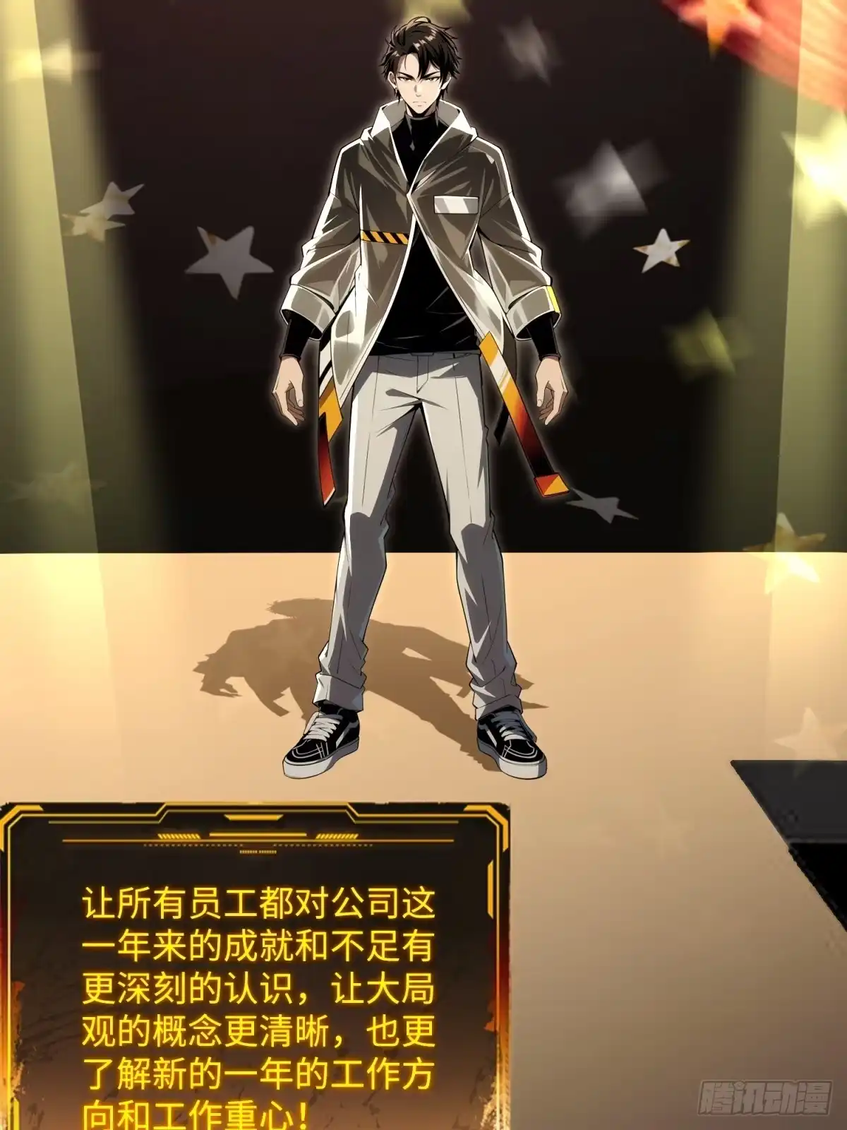 第64页