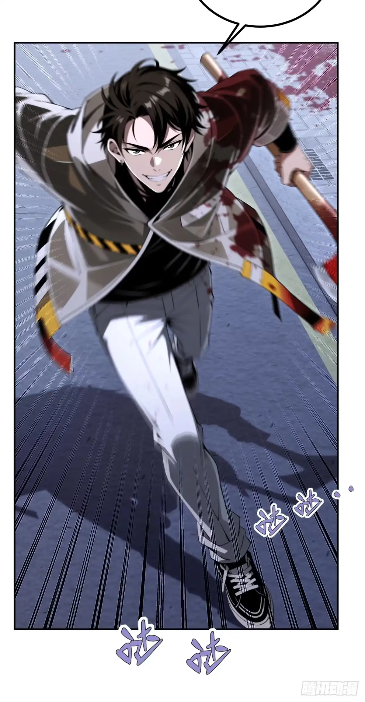 第52页
