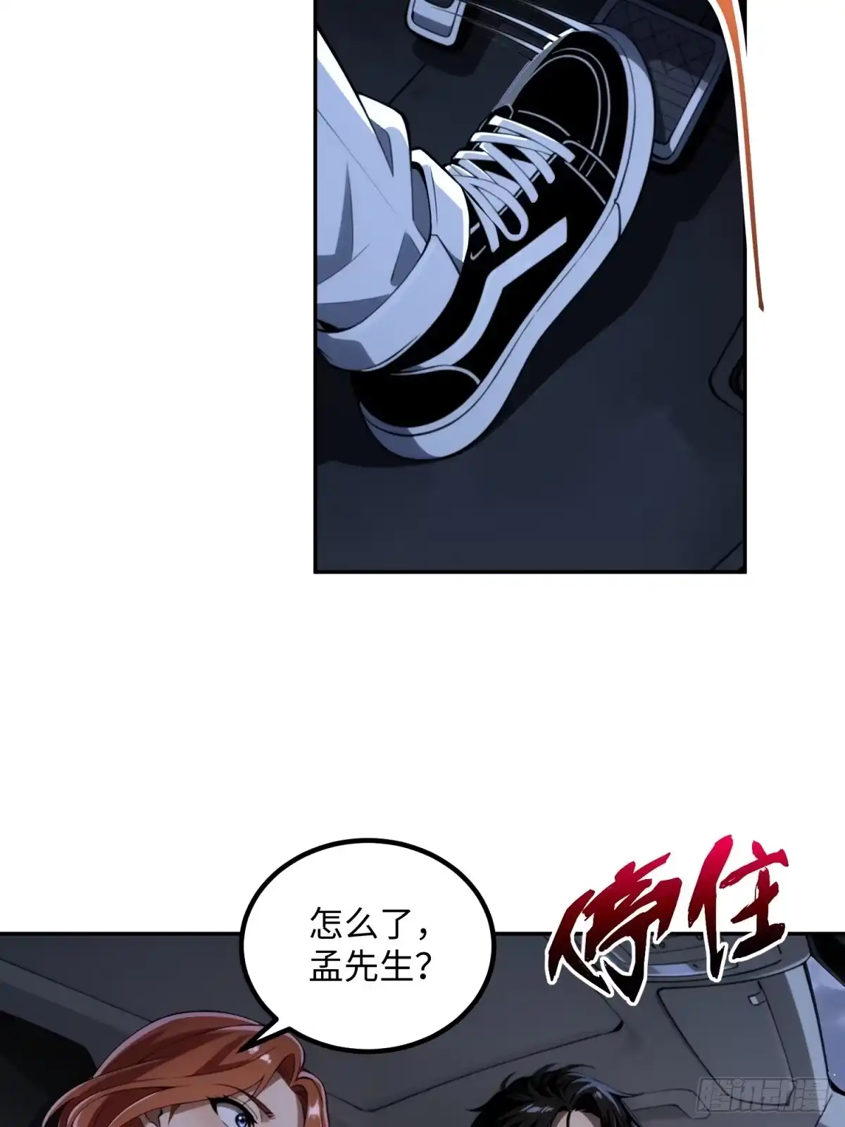 第46页
