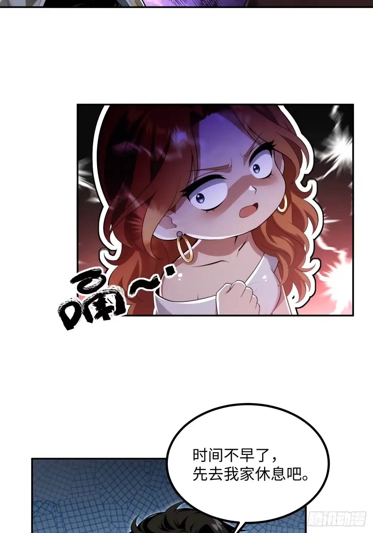 第56页