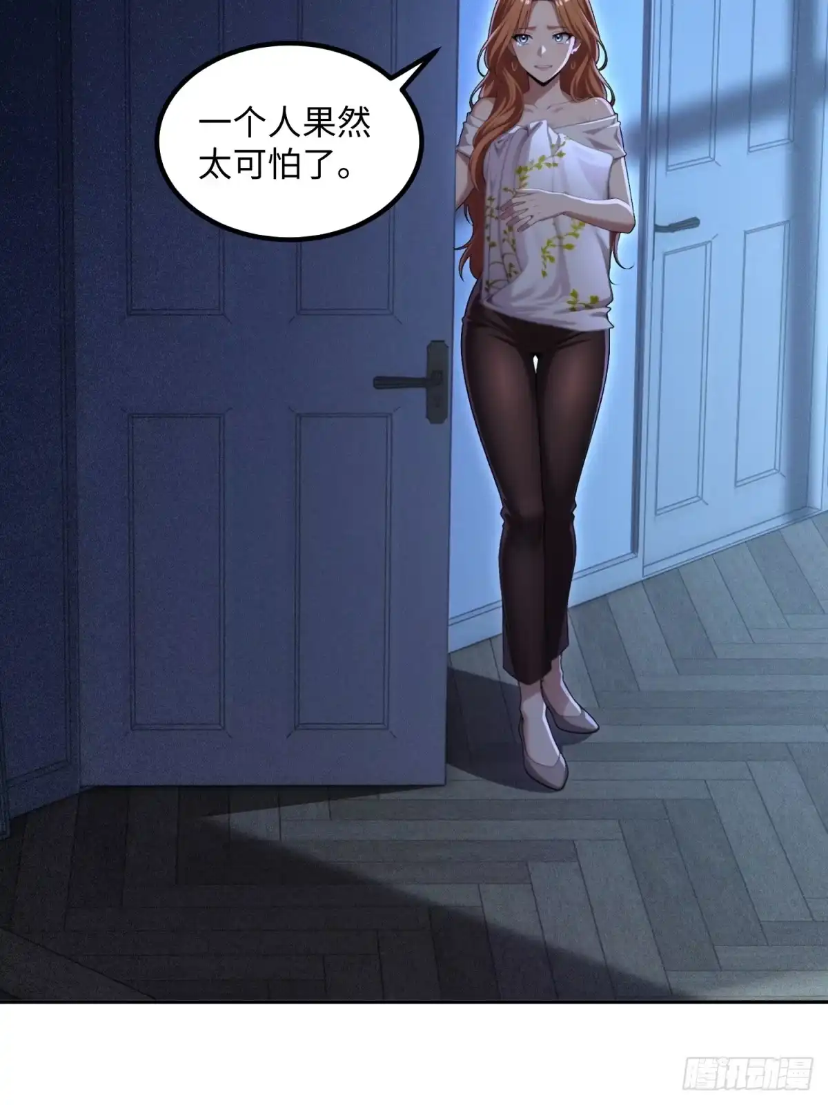 第64页