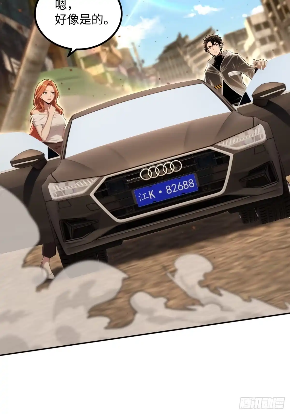 第62页