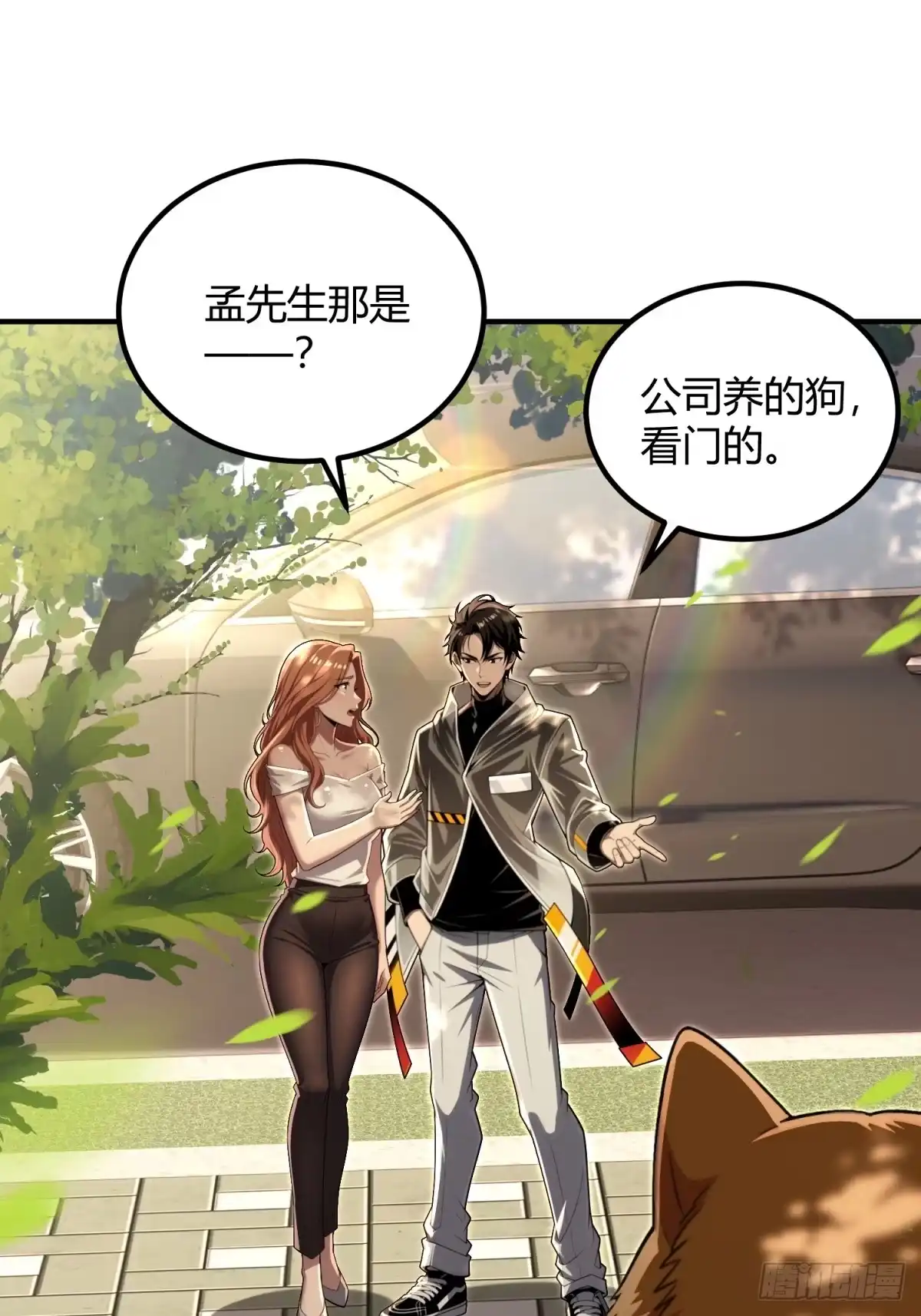 第44页
