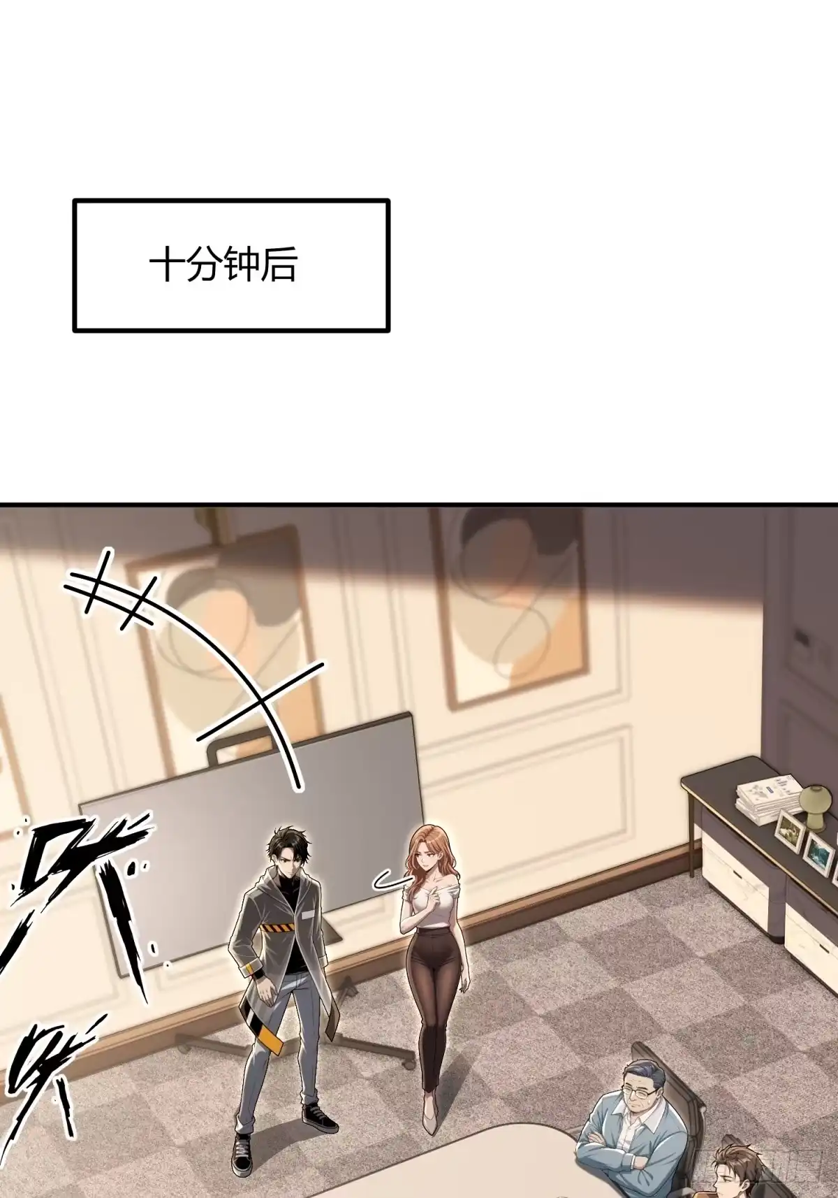 第53页