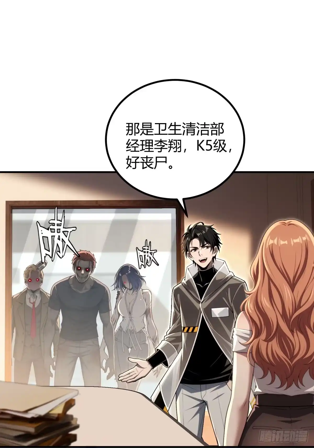 第57页