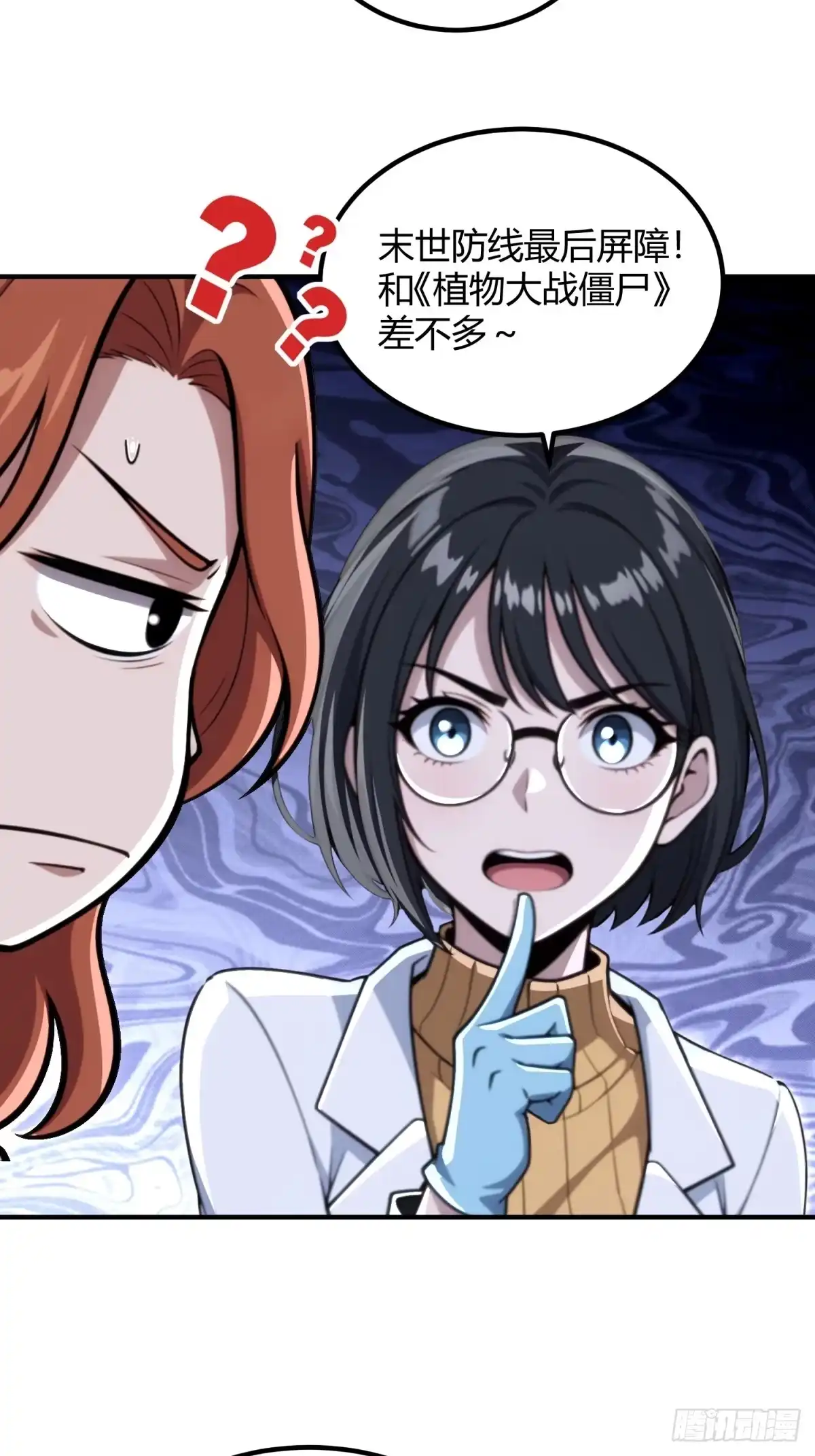 第65页