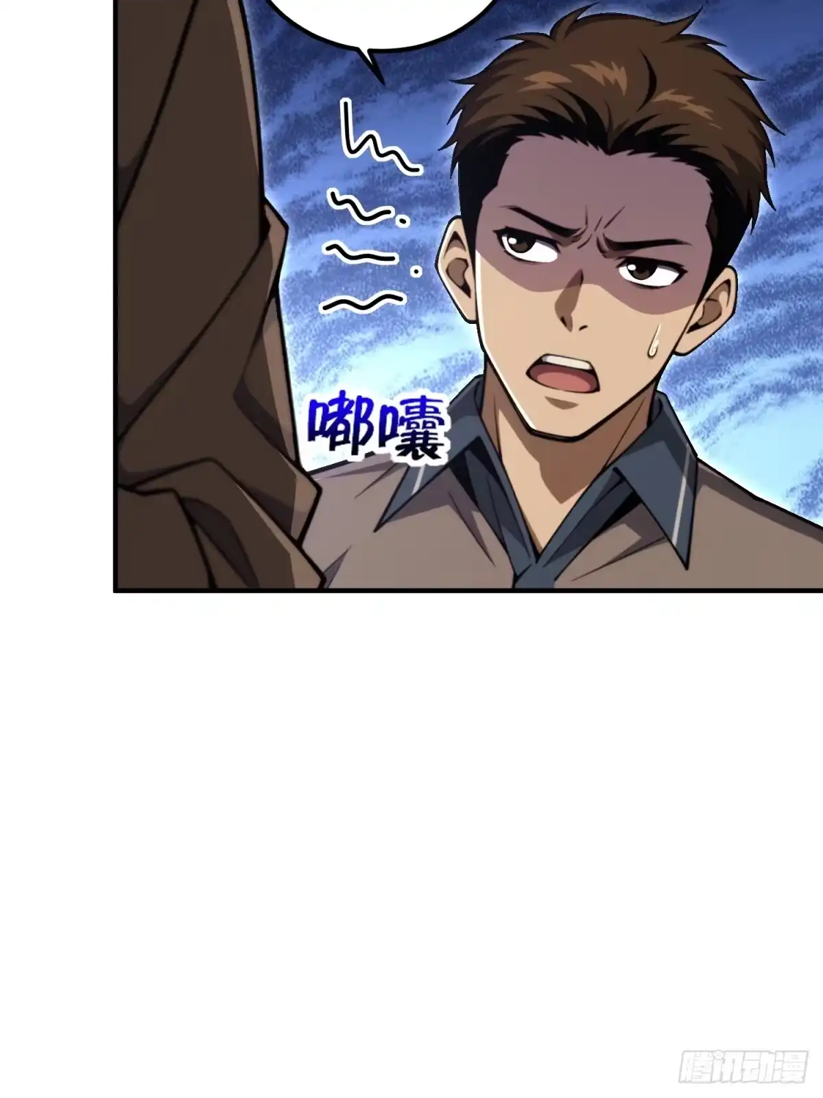 第75页