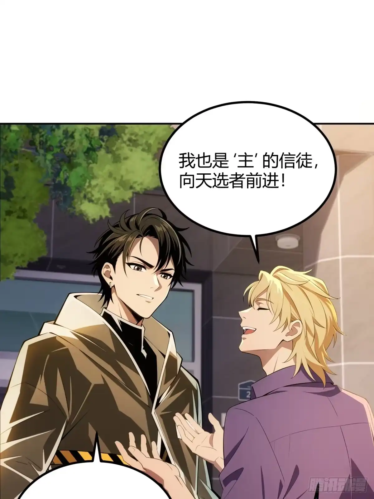 第46页