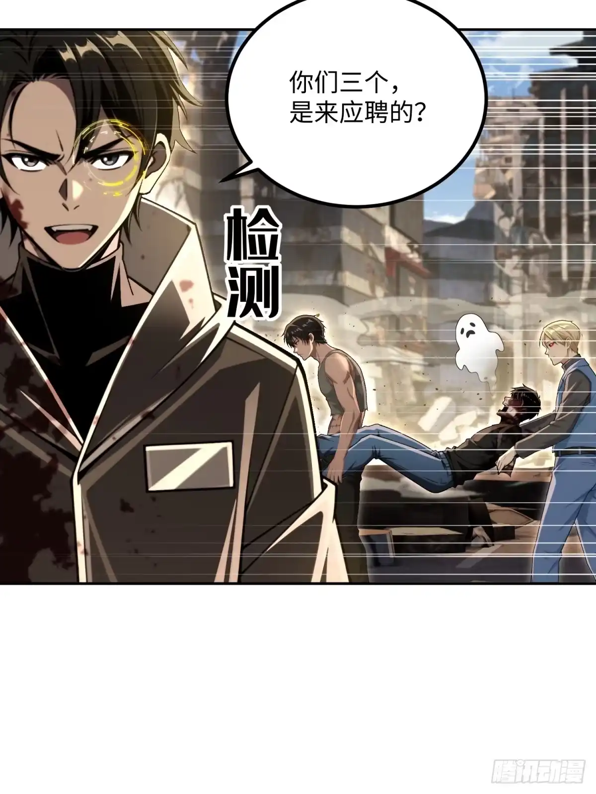 第37页