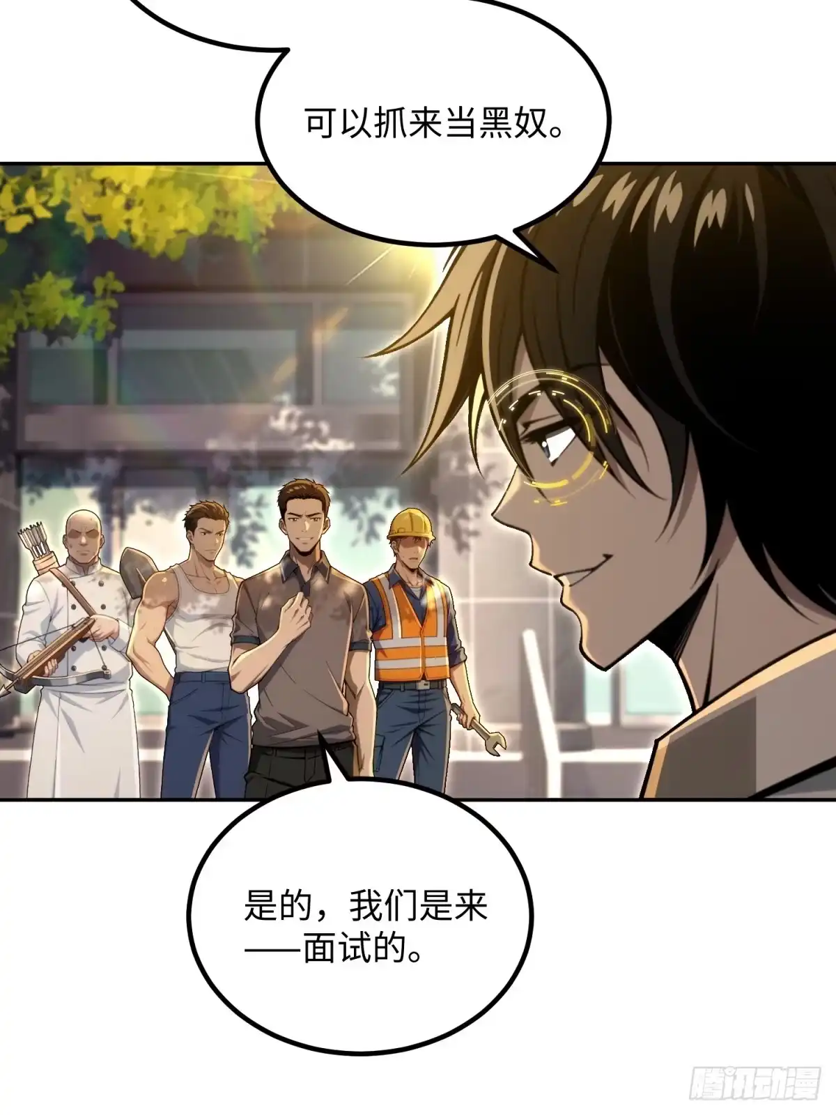 第41页