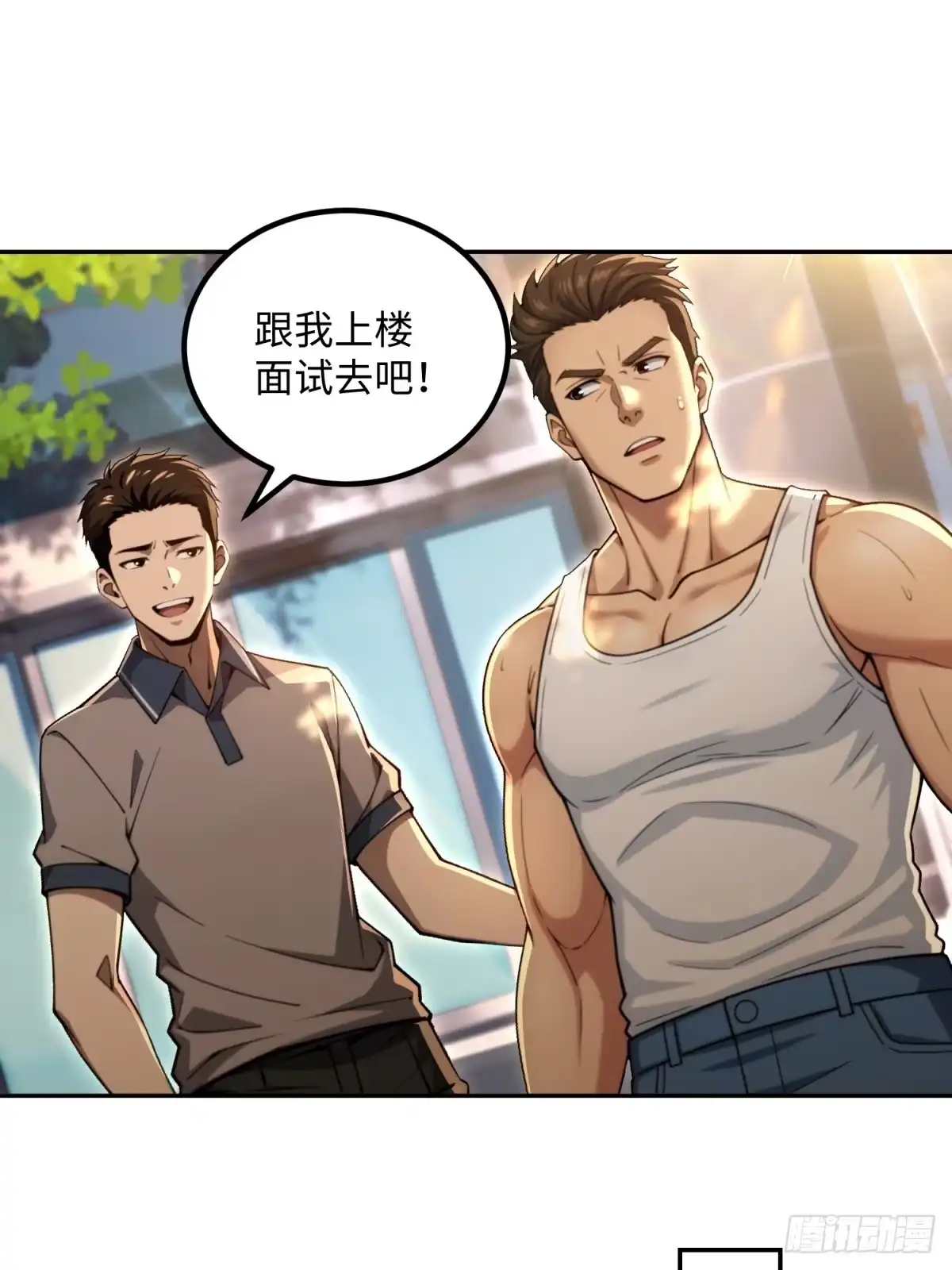 第47页