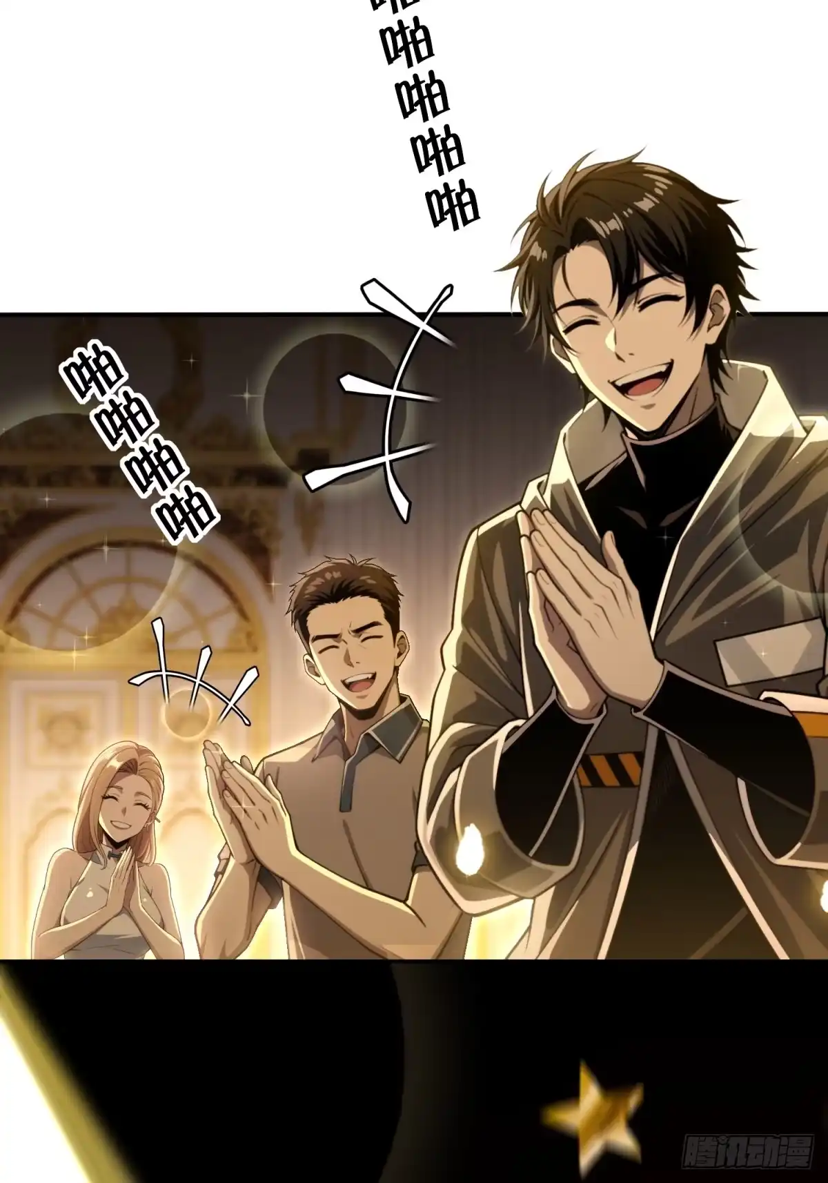 第62页