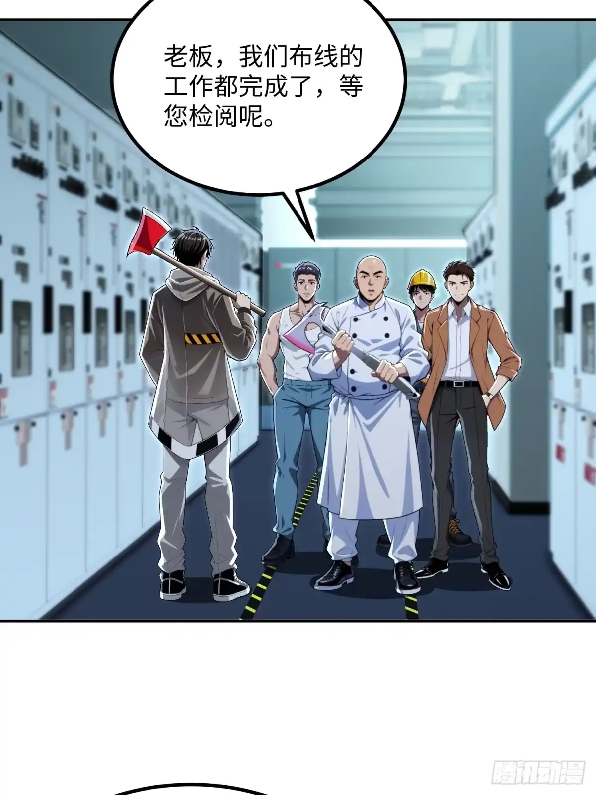 第18页