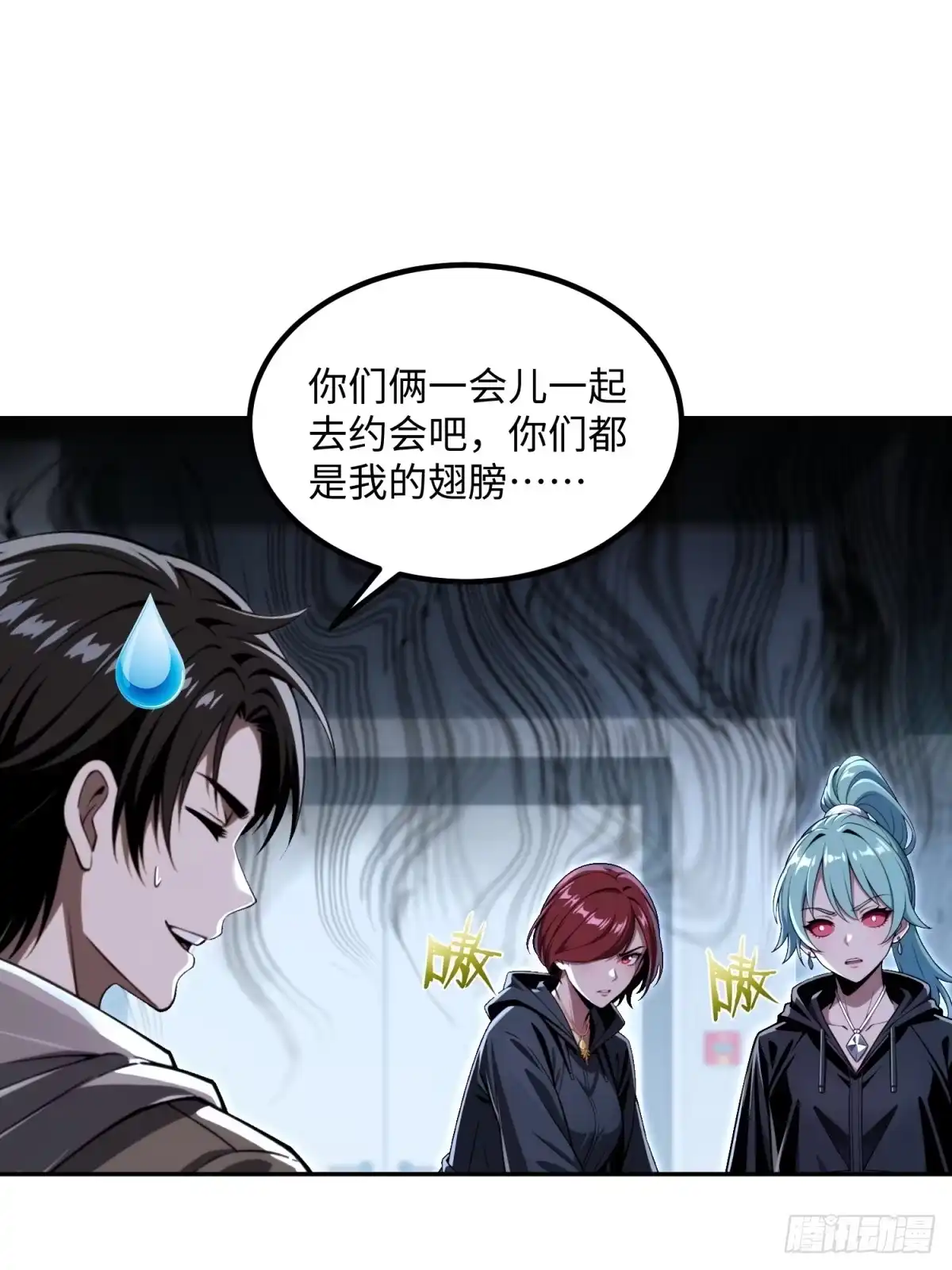 第39页