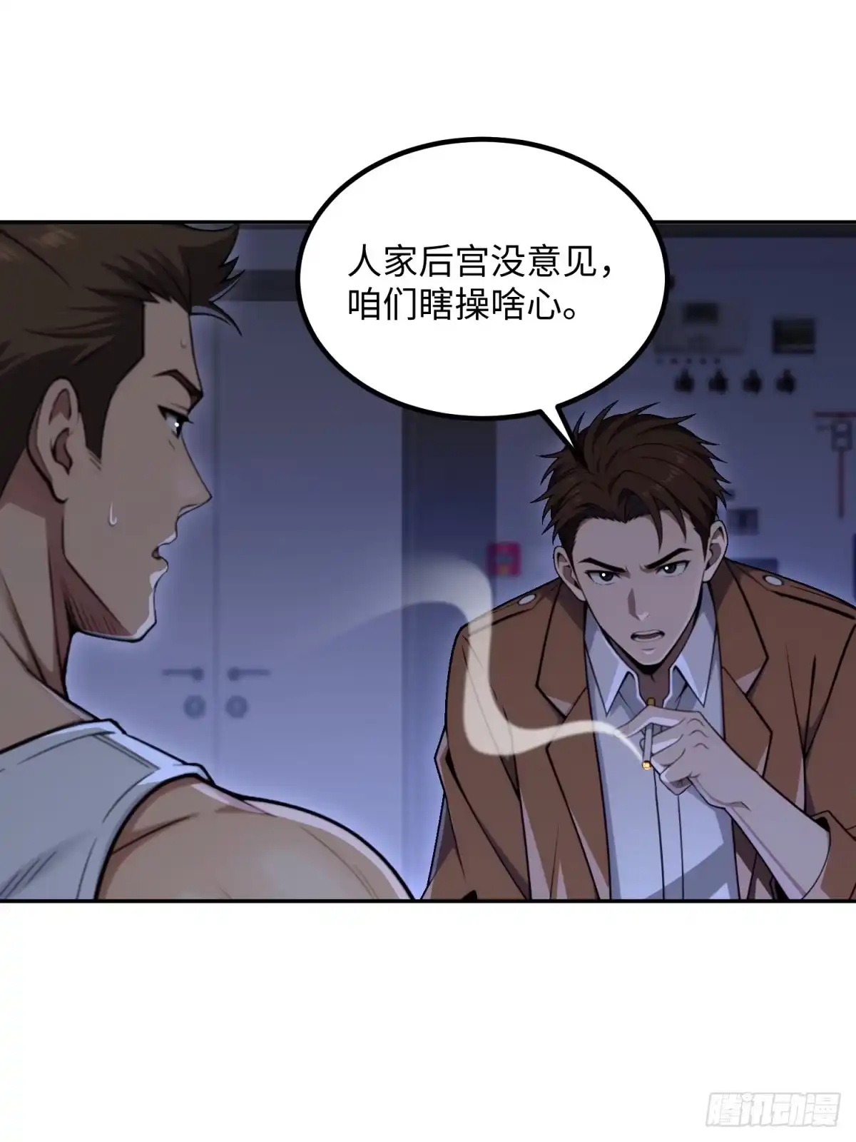 第44页