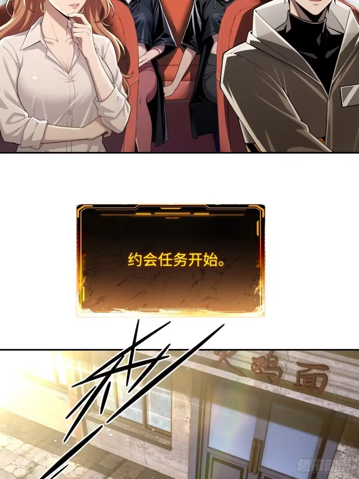 第50页