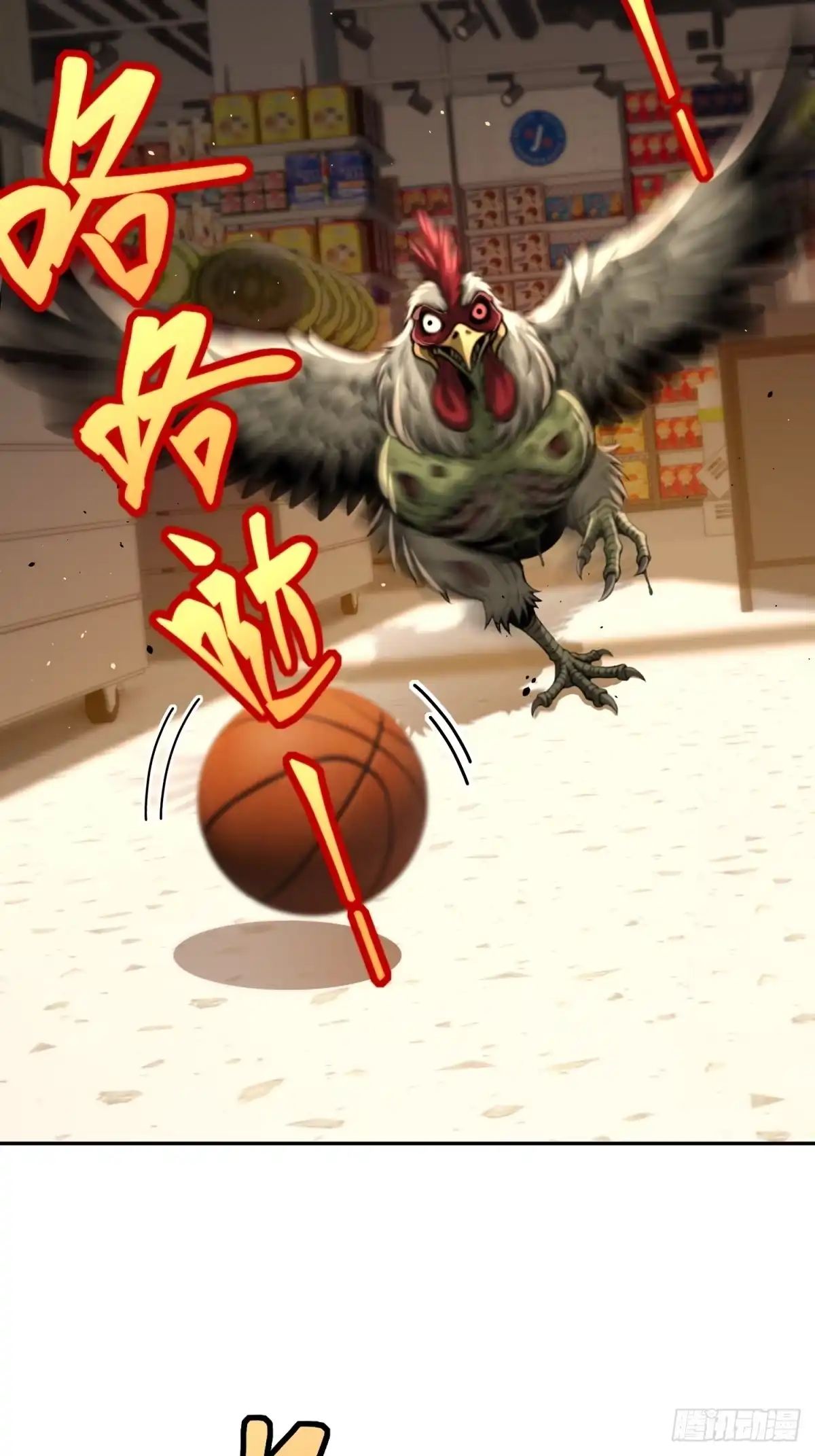 第66页