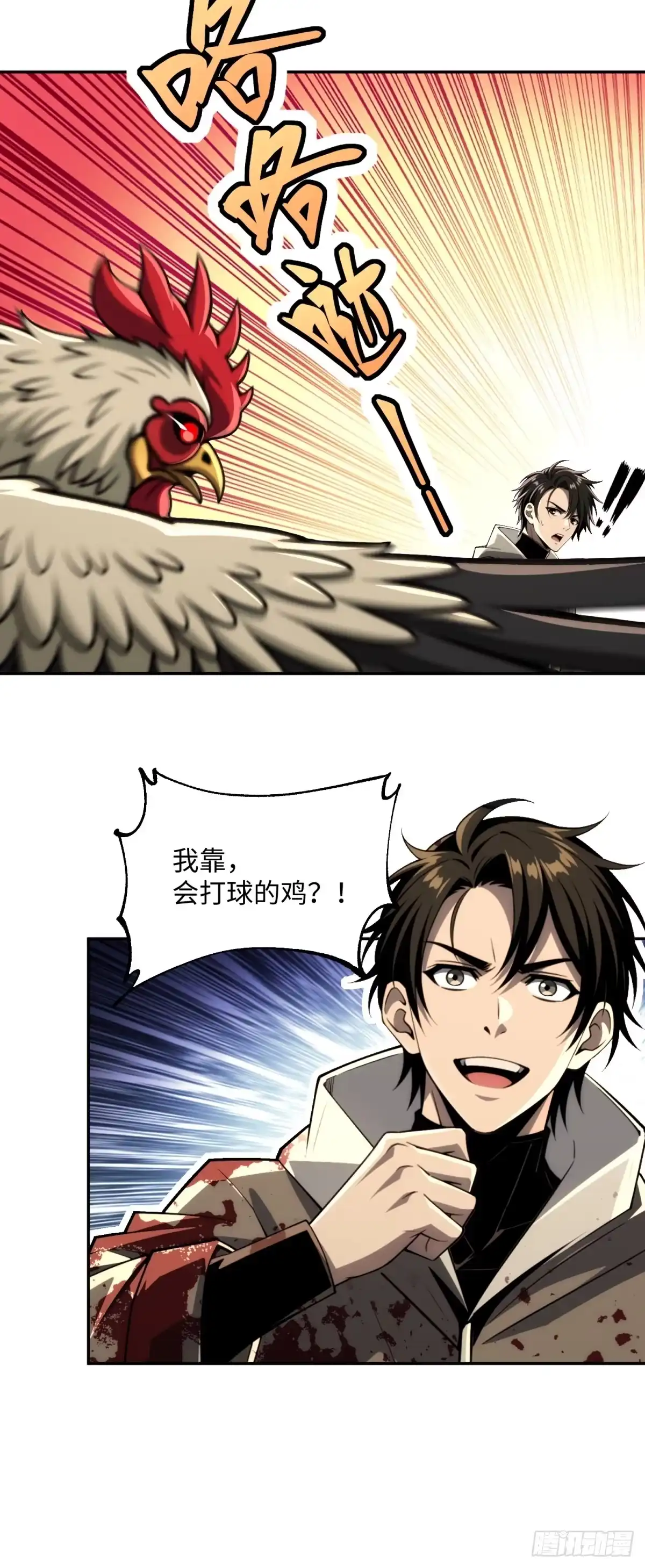 第67页