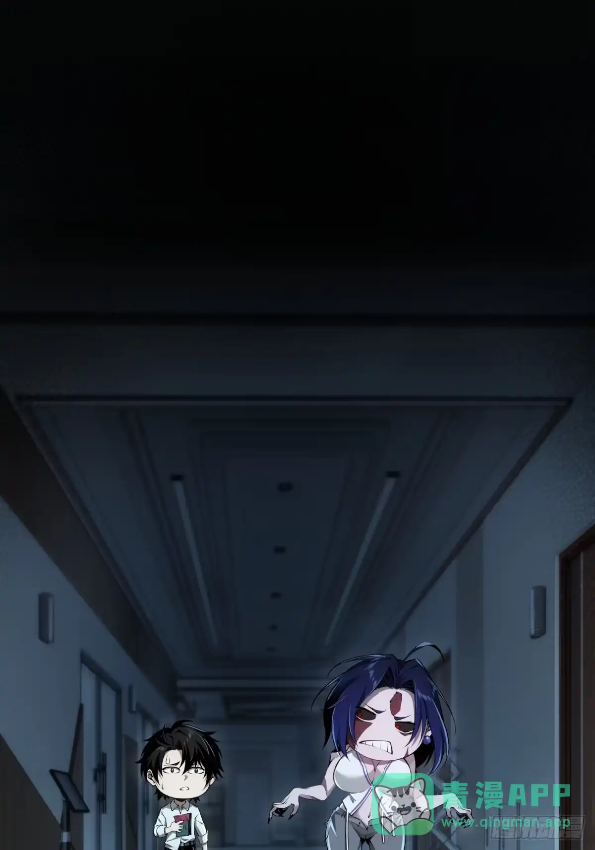 第71页