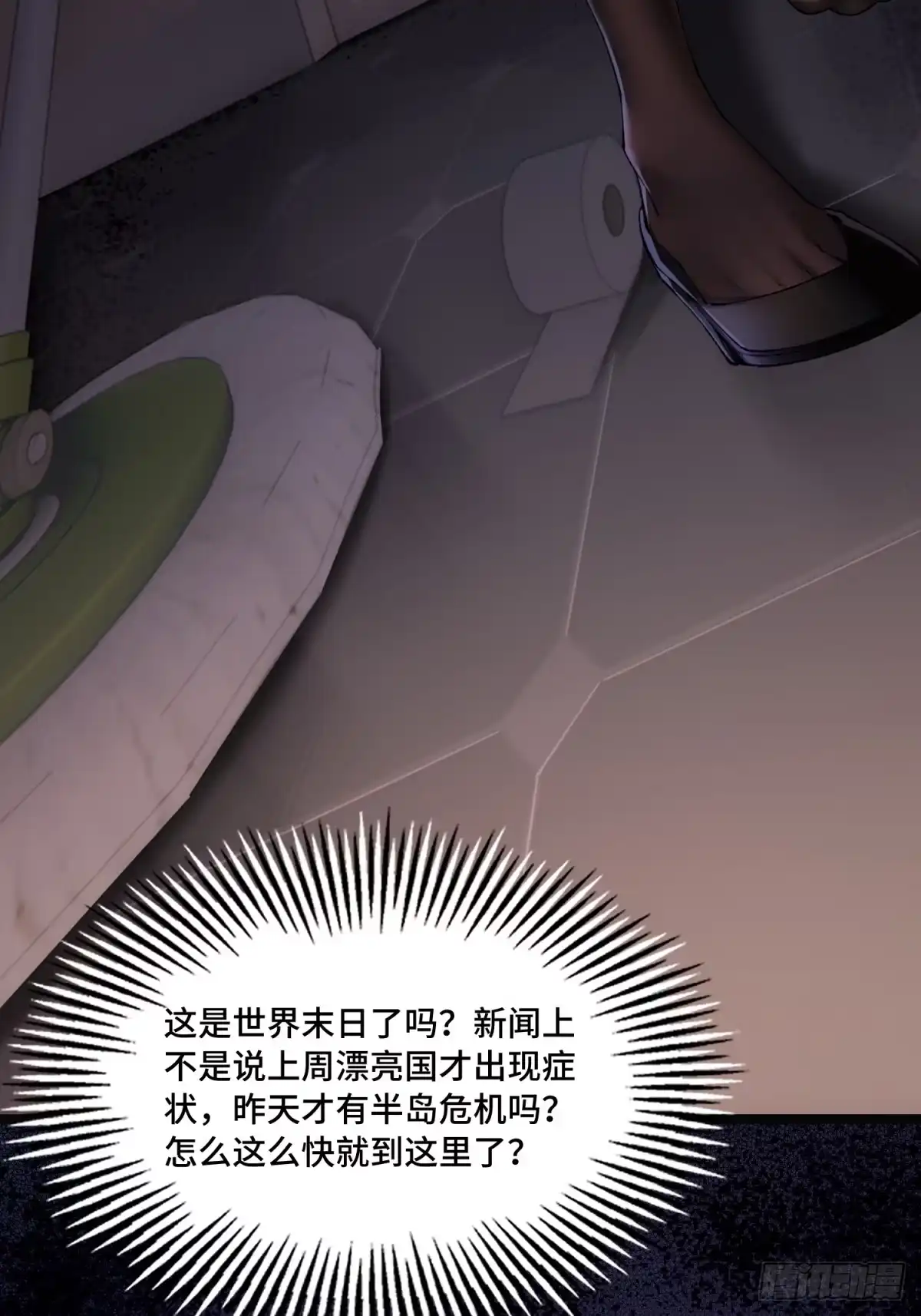 第125页