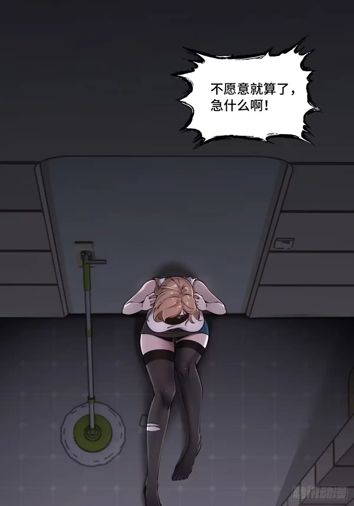 第137页
