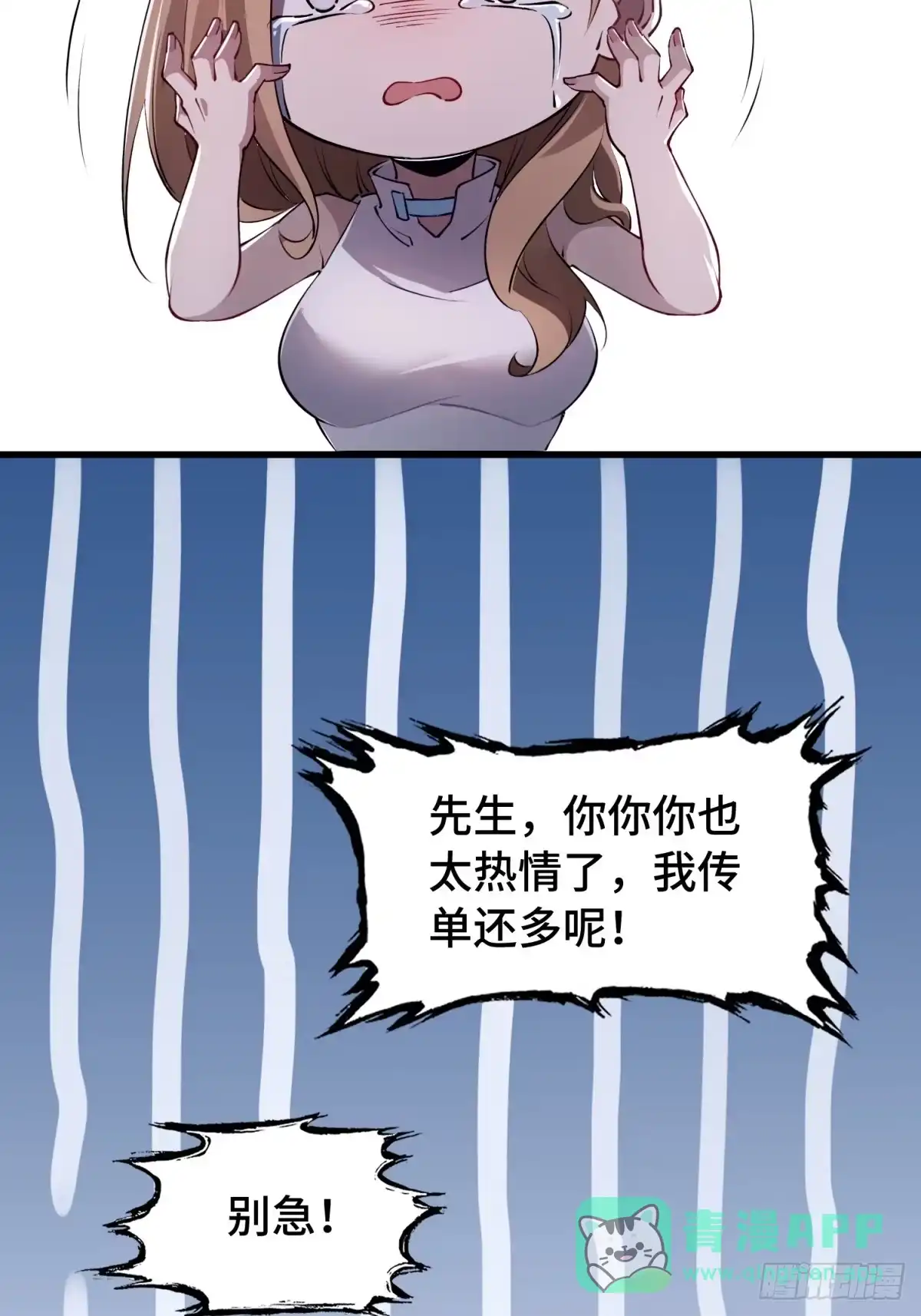 第141页