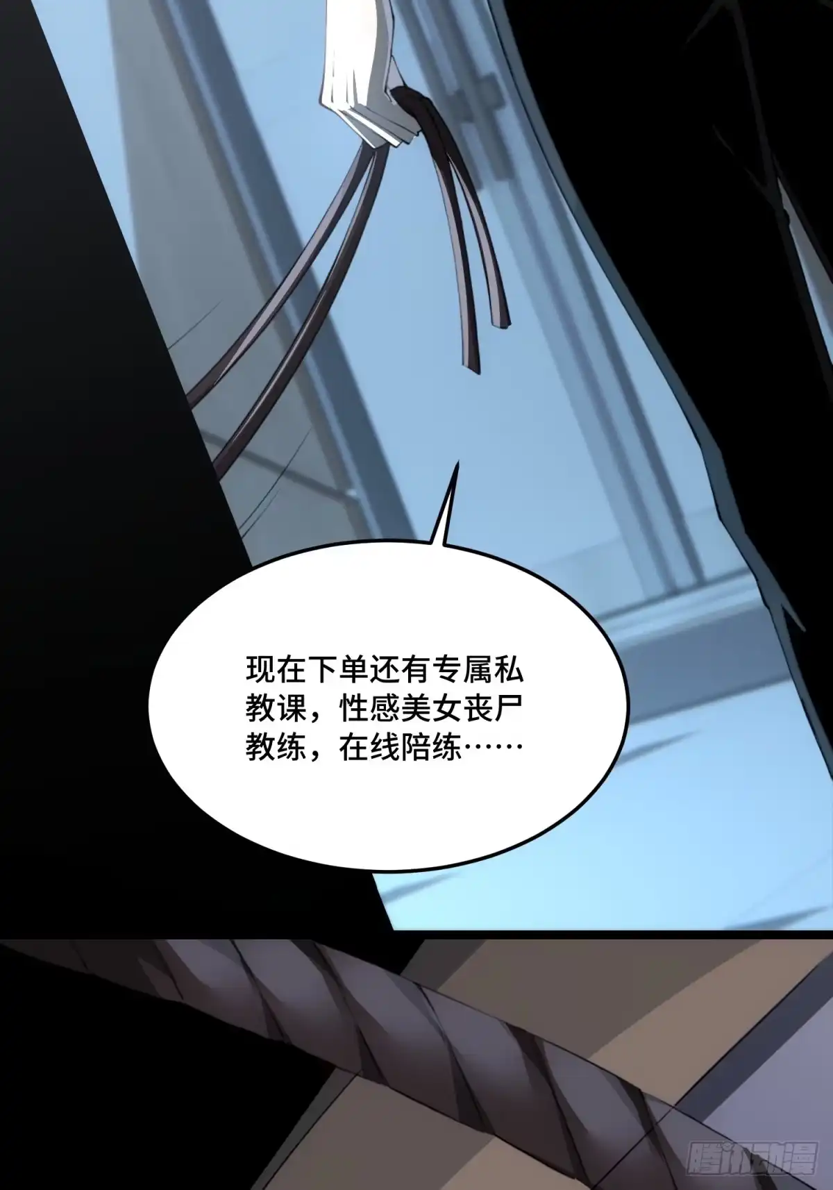 第157页